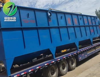 屠宰开云·体育世界杯（中国）官方网站