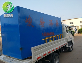 屠宰开云·体育世界杯（中国）官方网站