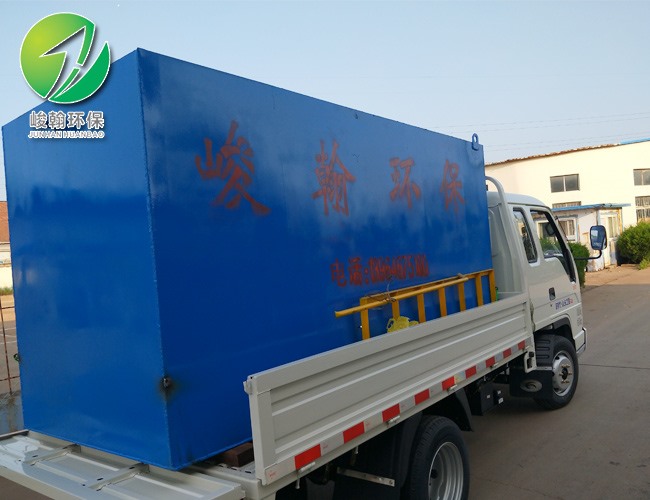 屠宰开云·体育世界杯(中国)官方网站