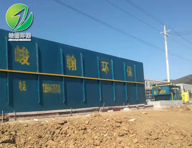 养殖开云·体育世界杯（中国）官方网站