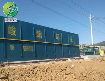 养殖开云·体育世界杯（中国）官方网站