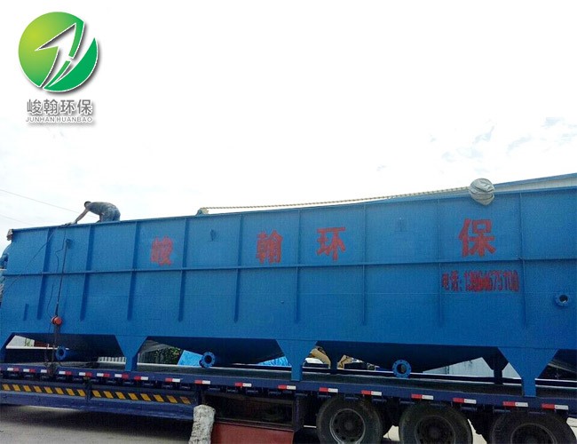 工业开云·体育世界杯(中国)官方网站