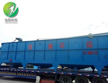 工业开云·体育世界杯（中国）官方网站