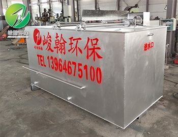 工业一体化开云·体育世界杯（中国）官方网站