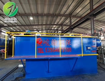 印染开云·体育世界杯（中国）官方网站