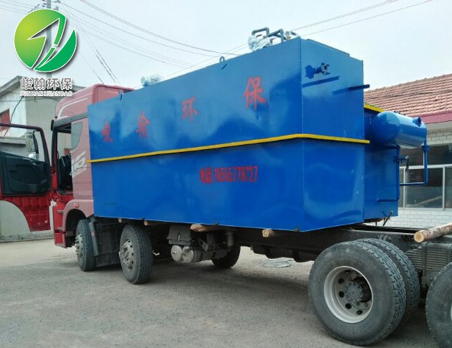 电镀开云·体育世界杯(中国)官方网站