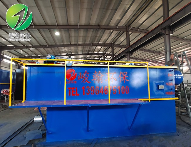 印染开云·体育世界杯(中国)官方网站