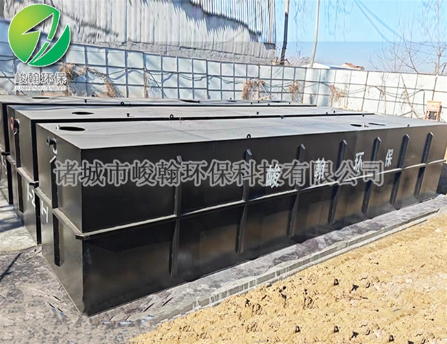 生活一体化开云·体育世界杯(中国)官方网站