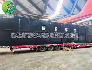 生活一体化开云·体育世界杯（中国）官方网站