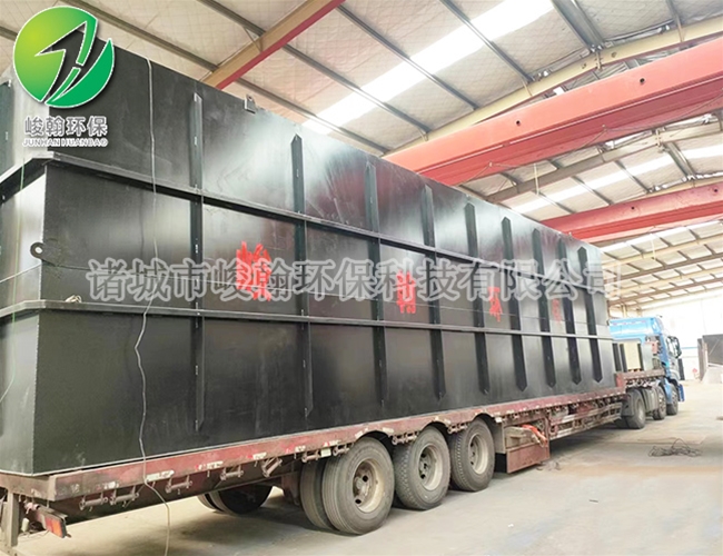 生活一体化开云·体育世界杯(中国)官方网站