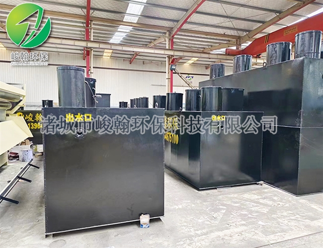 生活一体化开云·体育世界杯(中国)官方网站