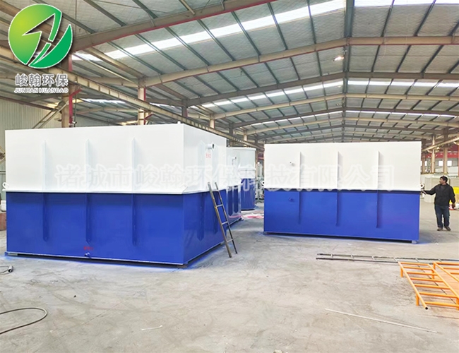 生活一体化开云·体育世界杯(中国)官方网站