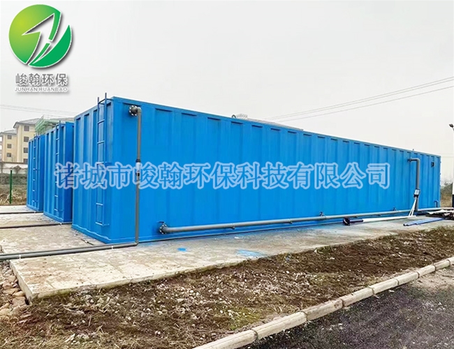 一体化生活开云·体育世界杯(中国)官方网站