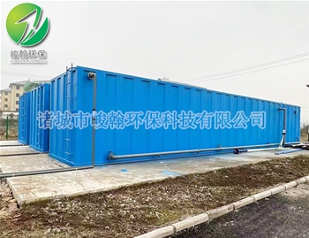 一体化生活开云·体育世界杯（中国）官方网站